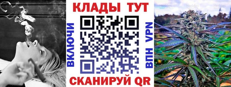 Лсд 25 Туапсе