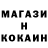 Кетамин ketamine Anastasia Kliavus