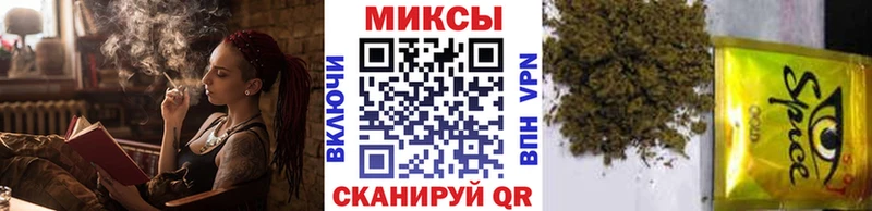 цена наркотик  Туапсе  БУТИРАТ бутик 