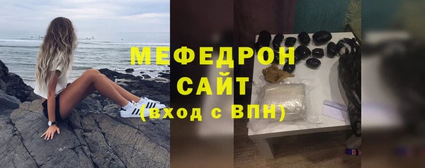 а пвп мука Осташков