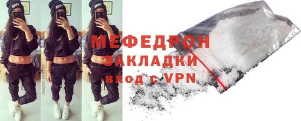 герыч Вуктыл