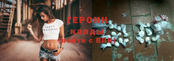кокаин колумбия Остров