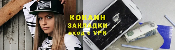 а пвп мука Осташков