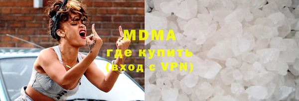 а пвп мука Осташков