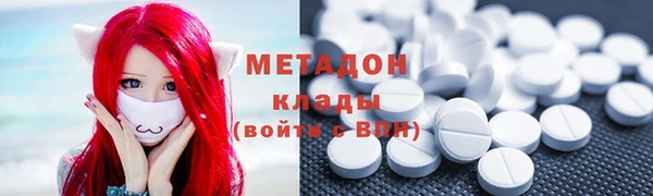а пвп мука Осташков