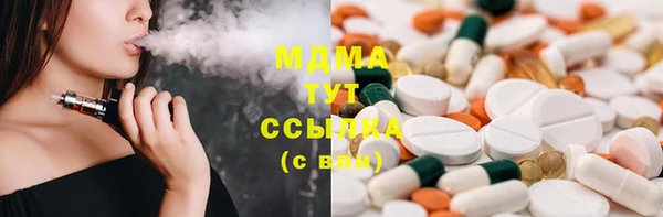 а пвп мука Осташков