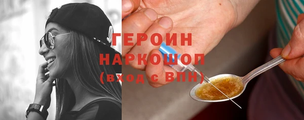 кокаин колумбия Остров