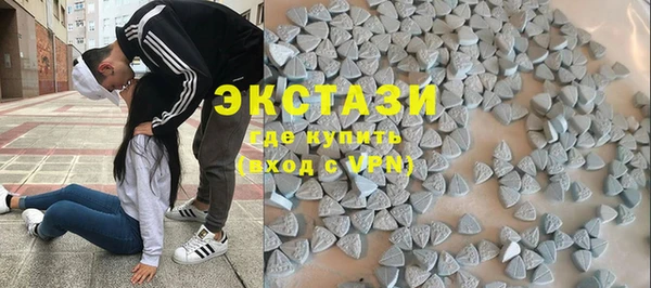 а пвп мука Осташков