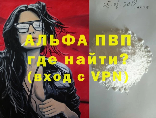 кокаин колумбия Остров