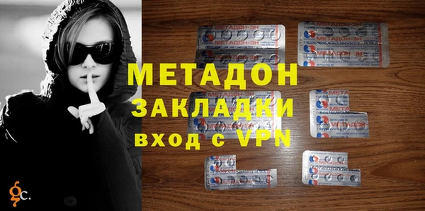 а пвп мука Осташков