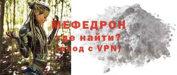 кокаин колумбия Остров
