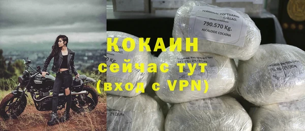 а пвп мука Осташков