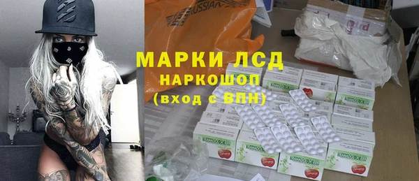а пвп мука Осташков