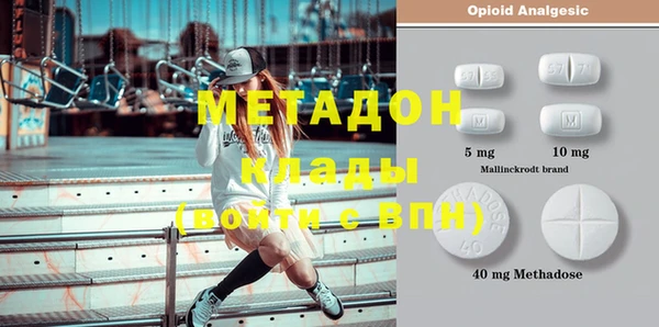 а пвп мука Осташков