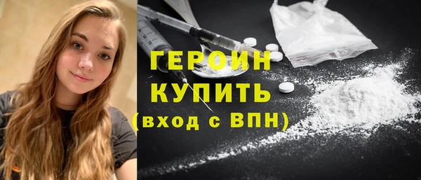 а пвп мука Осташков