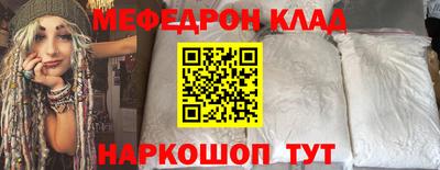 твердый Пыть-Ях