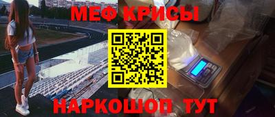 марихуана Рязань