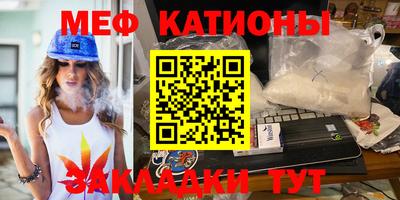 синтетический гашиш Пушкино