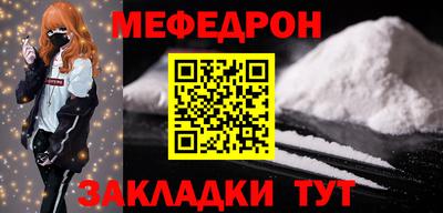 синтетический гашиш Пушкино