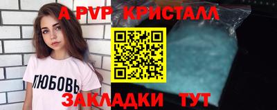 марихуана Рязань