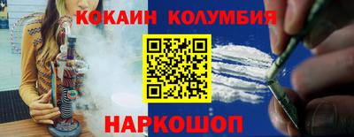 твердый Пыть-Ях