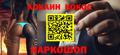 дживик Рузаевка