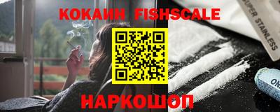 дживик Рузаевка