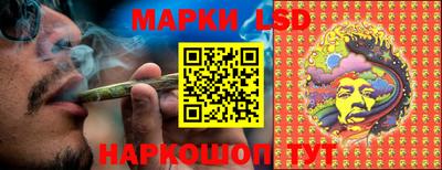 синтетический гашиш Пушкино