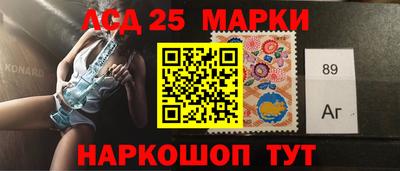 твердый Пыть-Ях