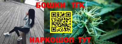 соль курить ск Пугачёв