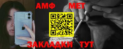 соль курить ск Пугачёв