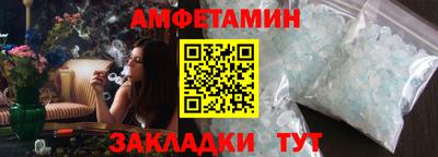 твердый Пыть-Ях