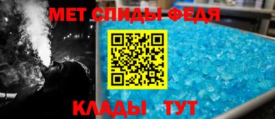 синтетический гашиш Пушкино