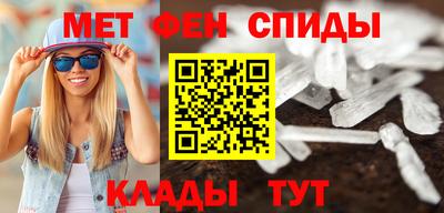 синтетический гашиш Пушкино