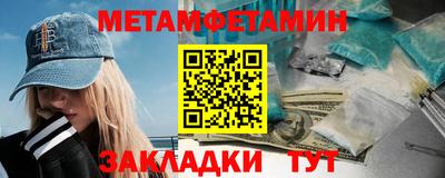 синтетический гашиш Пушкино