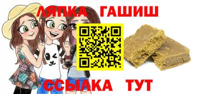 соль курить ск Пугачёв