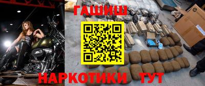 соль курить ск Пугачёв
