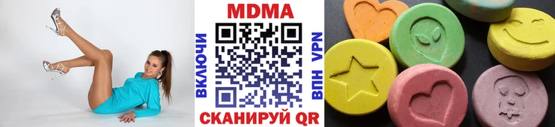 МДМА Molly ссылка на мегу маркетплейс Туапсе