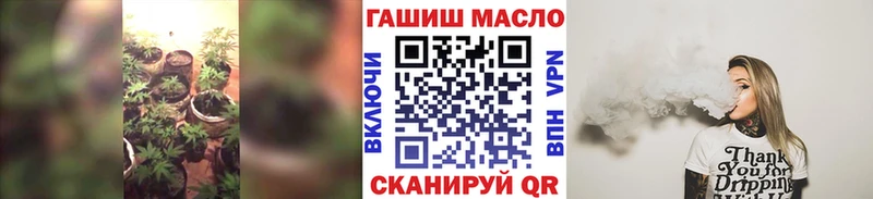 цены наркотик  Туапсе  ТГК THC oil 