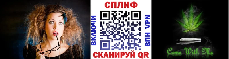 МАРИХУАНА планчик  Туапсе 